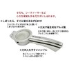 Kai DH3011ENG Select 100 Mini Hand Juicer