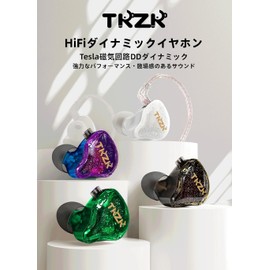 TKZK TK01 Earphones Wired 2024 Popular Earphones, Wired In-Ear Earphones, In-Ear Mono, In-Ear Earphones, In-Ear Quality, Noise Cancelling Monitor, 2-pin Detachable Cable Design, Gaming Headphones, Ear