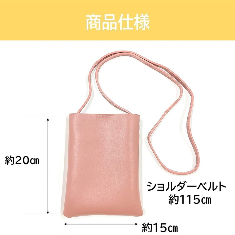 Kaiyusha Women's Diagonal Shoulder Mini Bag, Pouch, Lightweight, Long Strap,