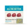 All the Better Wellness Gummies, 30-day supply of 6 types,
