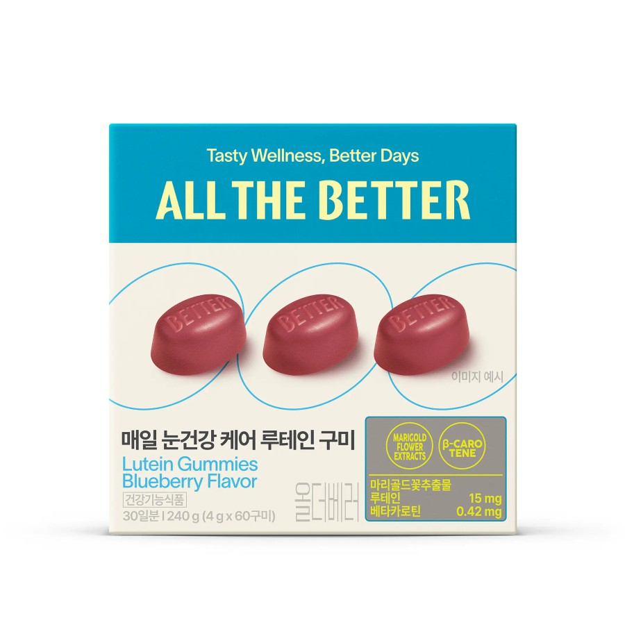 All the Better Wellness Gummies, 30-day supply of 6 types, choose 1 | Olive Young