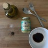 Le Pere Eugene Seaweed Mustard 200g