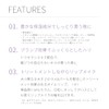 muice Churu Lip Lamper Lip Plumper (03 Sparkle Snow) 0.2