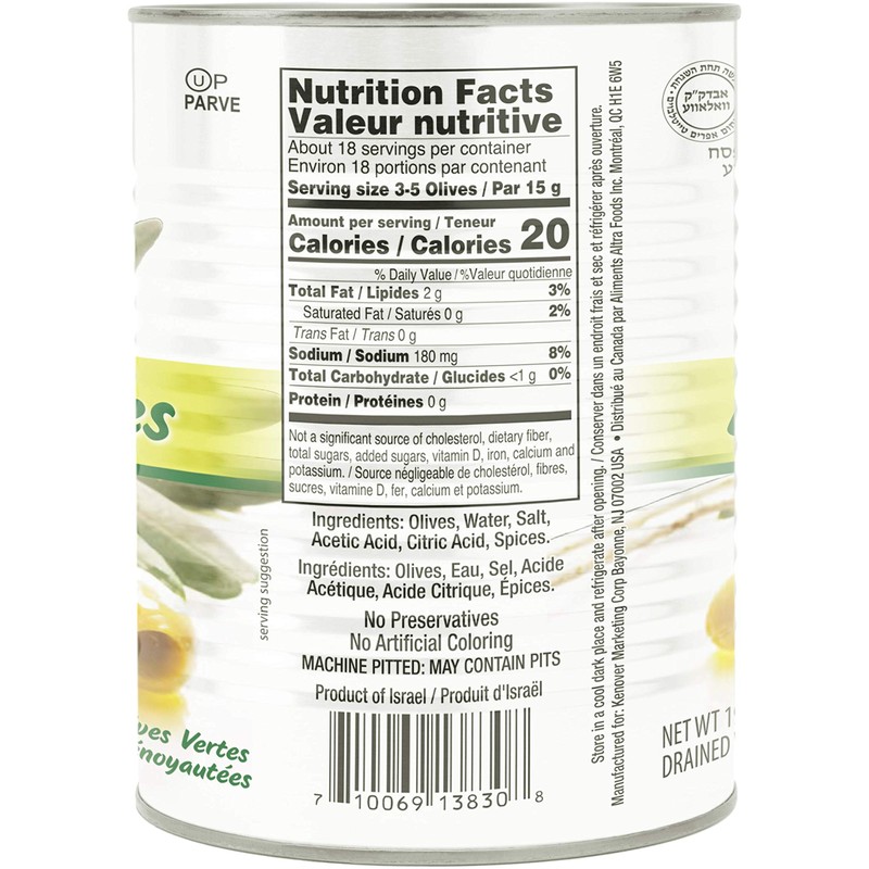Gefen Pitted Gourmet Green Olives 19oz (2 Pack) No Coloring