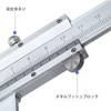 Knows, 5.9 inches (150 mm) / 7.9 inches (200 mm)