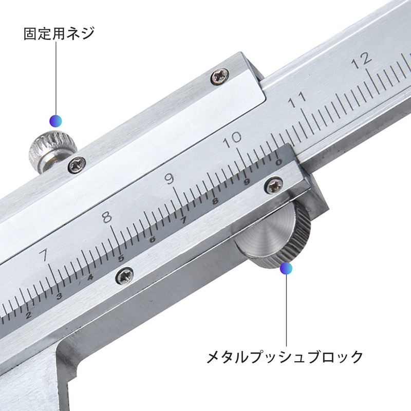 Knows, 5.9 inches (150 mm) / 7.9 inches (200 mm)