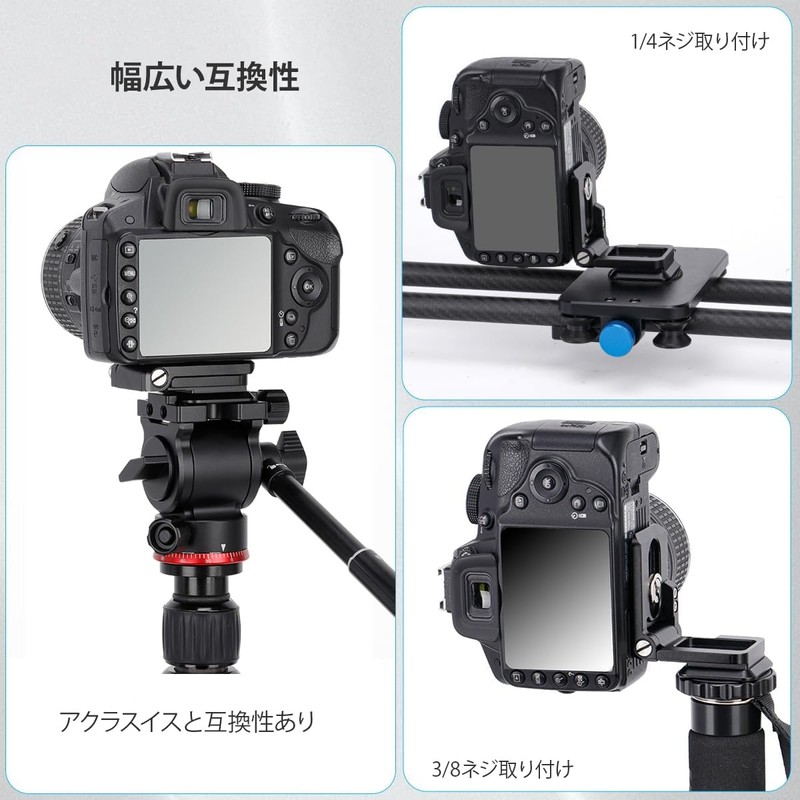 koolehaoda Foldable Right Angle Quick Release Plate Camera L Bracket