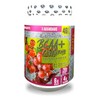 BCAA y Colágeno 43 Supplements en Polvo Sabor Arándano de 1 Kg