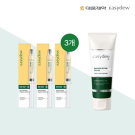 Easydew Melatoning Ampoules (8ml x 3) + Barrier Repair Cream (105ml x 1) / 이지듀 멜라토닝 앰플8ml3개+베리어 리페어 크림 105ml1개