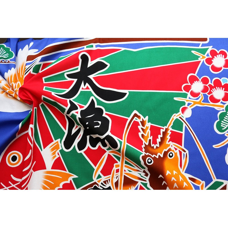 Cosmo Textile AP85801-3 Great Catch Flag Printed Fabric, 36.2 x