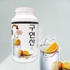 500g Austrian Edible Anhydrous Citric Acid (Lemon-derived) Food Additive Grade