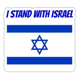 Spreadshirt I Stand With Israel Flag Sticker, 10 x 10 cm, 10 x 10 cm, Matt White