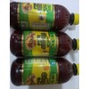 Jamaican Pure Ginger Extract 16 oz - SET OF 3