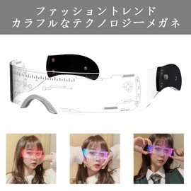 [TTETNLY] Colorful LED Light Up Glasses, Luminous Glasses, High-tech Glasses, Famous Search Criminal Tracking Glasses, Thinking Figure Glasses, Cosplay Tools, Birthday, Bar, Music, Festival, Disco,