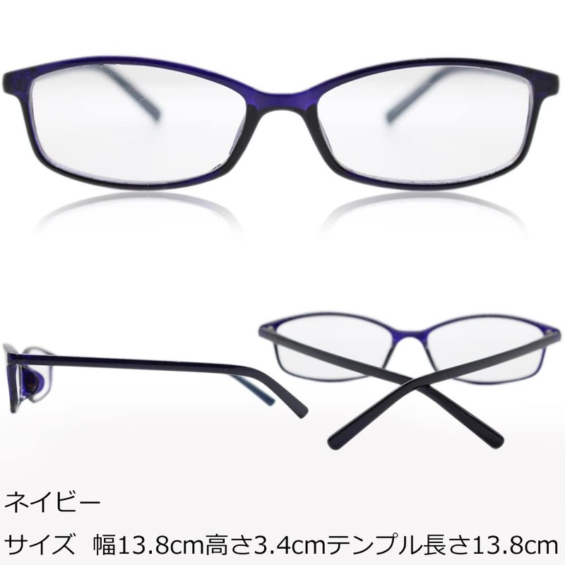 [エイトトウキョウ] サングラス スタイリッシュ スクエア メンズ レディース UVカット 小さめ 運転用 スポーツ