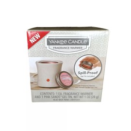 Yankee Candle Gel Tin Fragrance Warmer Only