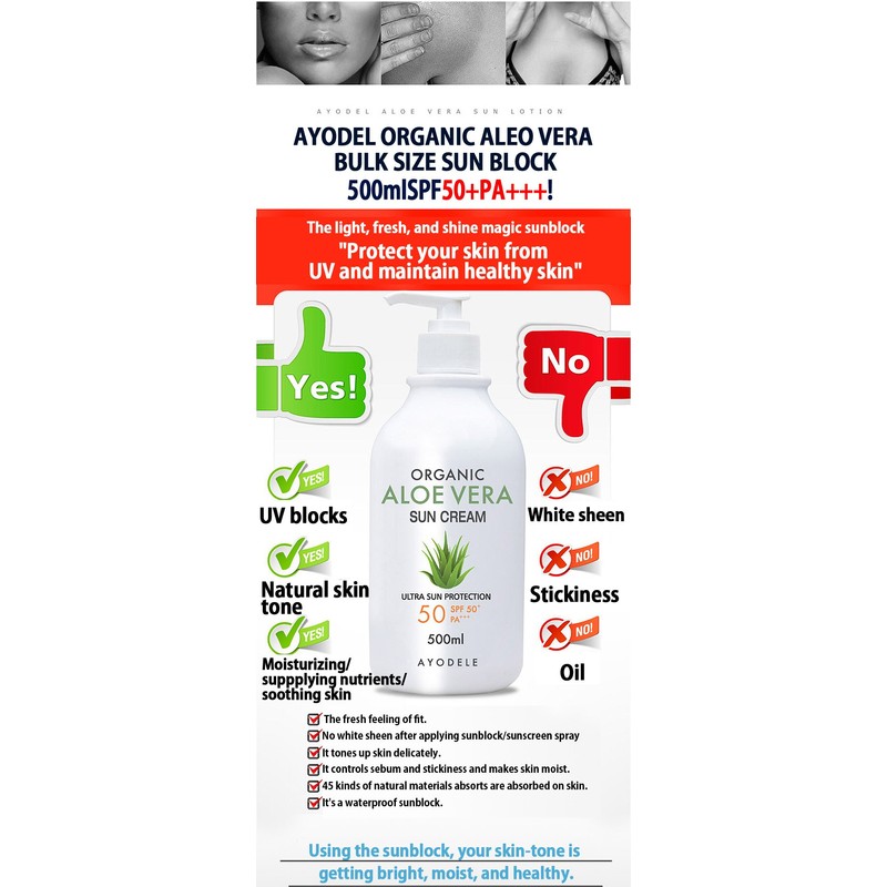 Ayodele Aloe Vera SPF50+ PA+++ Body and Face Sunscreen 16.9