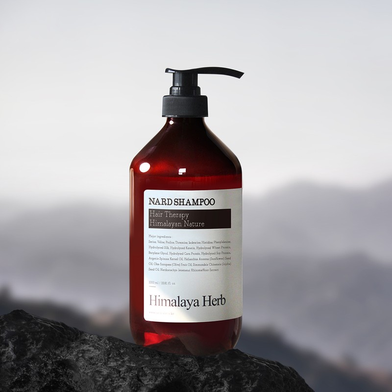 Bouquet Garninade Nard large capacity shampoo 1,000ml signature scent 1
