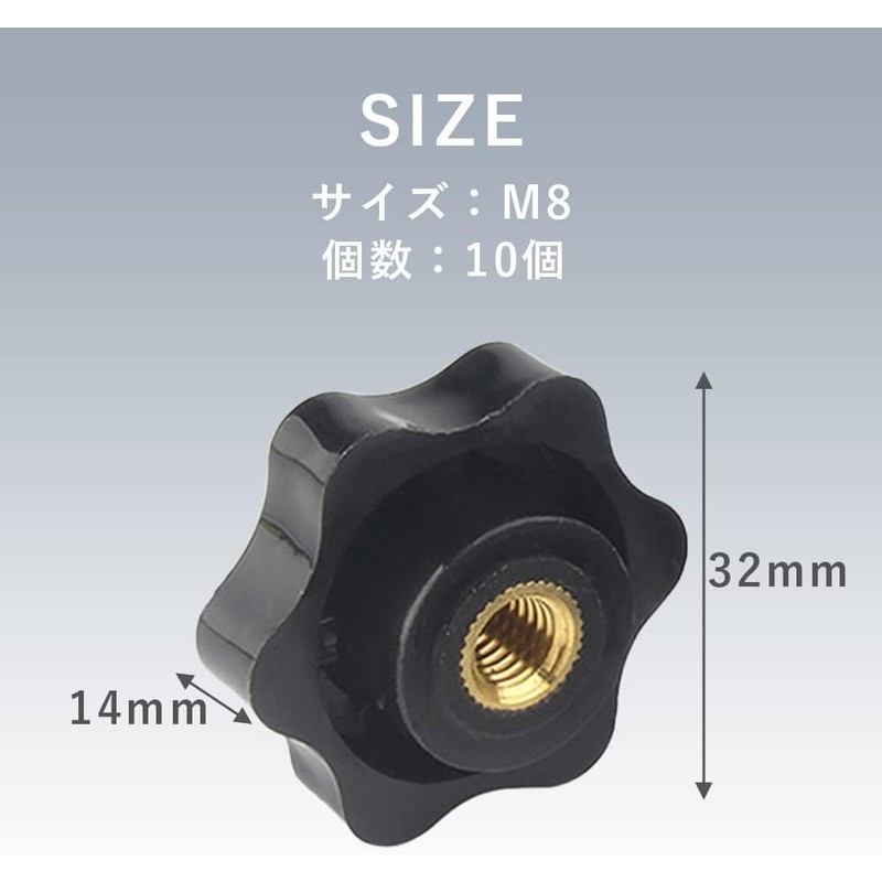 10pcs Star Knob Nut Female Thread Star Knob Plastic Head