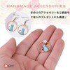 Lubonarie Charm Cat Parts, Handmade Accessory Parts, Flowers, 10 Types,