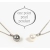[MAHINA] Flower Pearl Polished Shell Single Pendant Gray Pearl, Brass