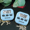 Kitchen Timer, WECKEW 2 Pack Digital Kitchen Timer Magnetic Countdown