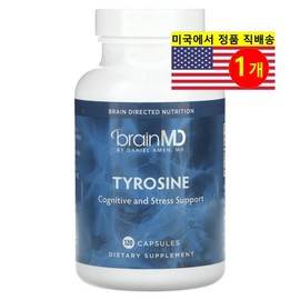 BrainMD Tyrosine Tyrosine, 1 unit, 120 tablets / BrainMD 티로신 Tyrosine, 1개, 120정
