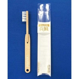 1 x Dr. Muratsu One Line Dental Brush
