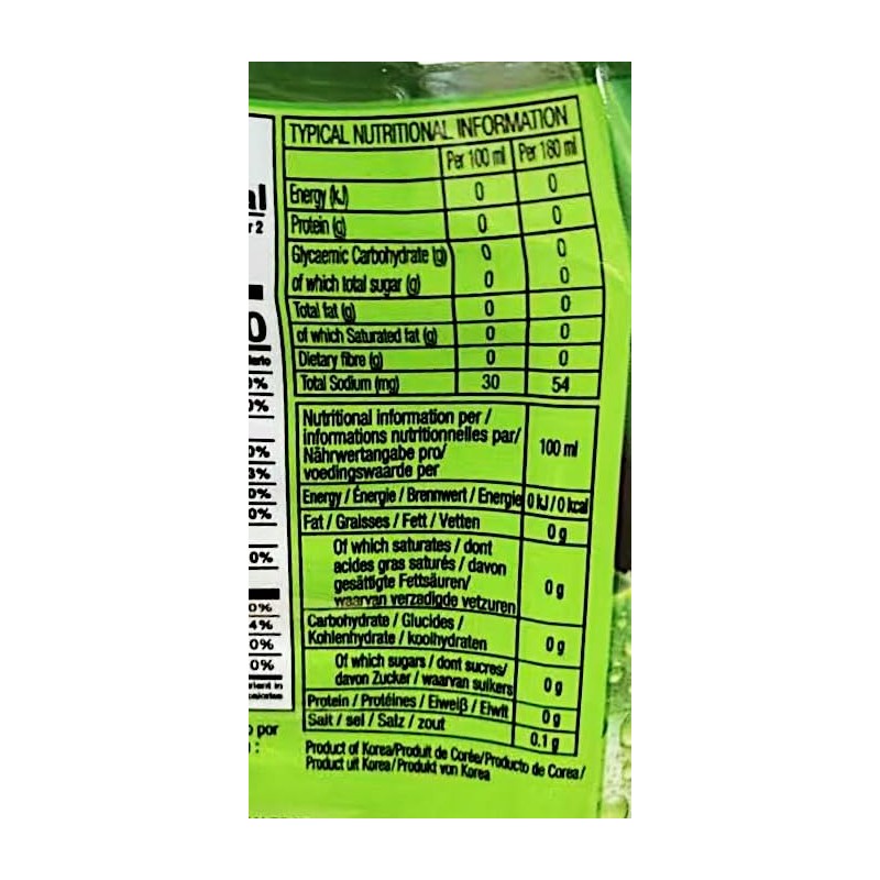Aloe Vera Drink, 500ml Bottles, Pack of 6, Natural Flavor
