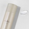 Neal & Wolf Form Sculpting Lotion 200ml by Neal &