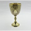 Morcomart - Copa de cáliz de latón de estilo antiguo,