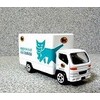 ヤマト運輸 トミカサイズミニカー 引越車 M8010号