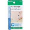 Clover セル待針 細 20本入り 31-999