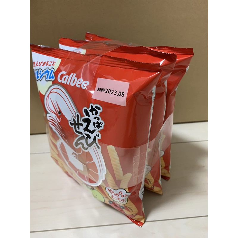 Kappa Ebisen, 2.8 oz (77 g) x 3 Bags