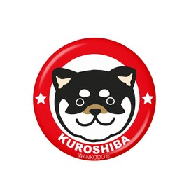 ホクシン交易(HOKUSHIN TRADING) ゴルフ ボールマーカー 和んこ堂アクリルマーカー レッド MK0481