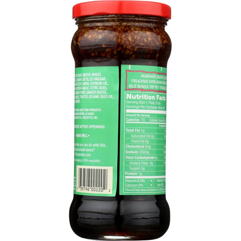 (Pack of 3) Kona Coast Island Teriyaki Sauce, 15 Ounce