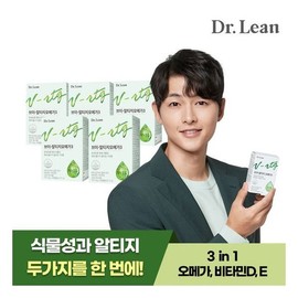Dr. Lynn Supercritical V Plant-based RTG Omega 3 / 닥터린 초임계 브이 식물성 알티지 오메가3