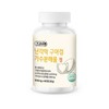 Health Barum Egg Shell Membrane Guar Gum Hydrolyzate Tablets 600mg x 60 tablets / 건강바름 난각막 구아검 가수분해물 정 600mg x 60정