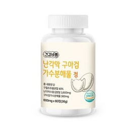 Health Barum Egg Shell Membrane Guar Gum Hydrolyzate Tablets 600mg x 60 tablets / 건강바름 난각막 구아검 가수분해물 정 600mg x 60정