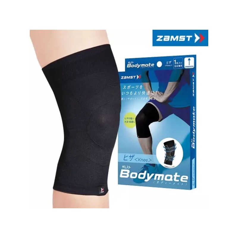 BodyMate 잠스트 무릎 보호대 바디메이트 관절 압박 가동성능 강화재 [LL]