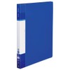 Kokuyo La-GLB720B File Clear Book Glassel Replacement Paper Type A4