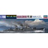 Hasegawa 1/700 Water Line Series Japanese Navy Japanese Destroyer Rough