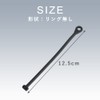 TKY Fuel Cap Strap Refueling Fuel Cable Gas Tank Lid