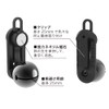 TOKYO BELL OUTDOOR Clip Bell, Lightweight, Compact, One-Touch Noise Reducing,