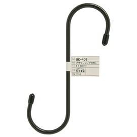 WAKI Brown Long Small Claw 6 mm