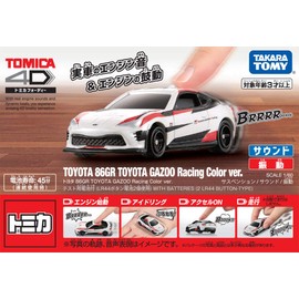 Tomica 4D Toyota 86GR Toyota GAZOO Racing Color Version