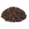 Black Tea Yunnan Black Dian Hong Highgrown from China, Spicy,