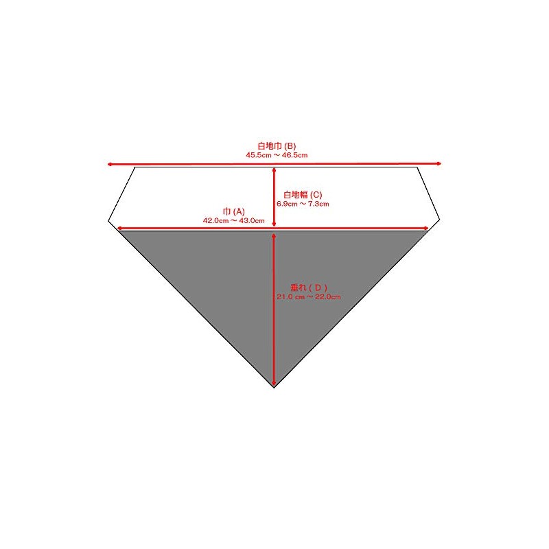 Triangular Uchishiki Weave Peony Teens (Kyoto Size) Jodo Shinshu Otani
