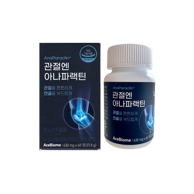 관절엔 아나파랙틴 630mg x 60정 / 써클 Anaphractin 630mg x