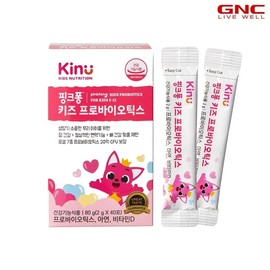GNC Kinu Pink Pong Kids Probiotics 40 Po / GNC 키누 핑크퐁 키즈 프로바이오틱스 40포